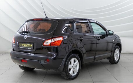 Nissan Qashqai, 2012 год, 1 178 000 рублей, 7 фотография