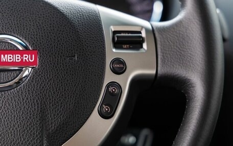 Nissan Qashqai, 2012 год, 1 178 000 рублей, 18 фотография