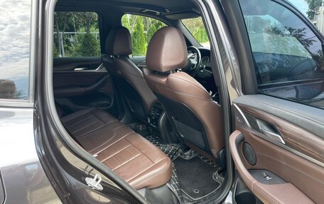 BMW X3, 2021 год, 4 200 000 рублей, 7 фотография
