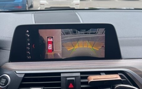 BMW X3, 2021 год, 4 200 000 рублей, 9 фотография
