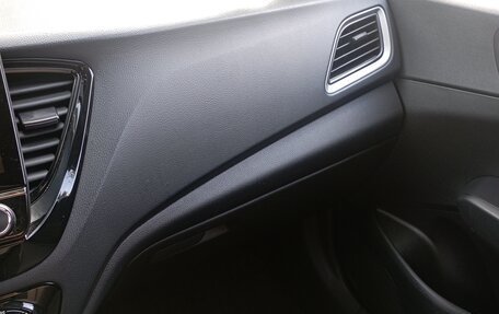 Hyundai Solaris II рестайлинг, 2018 год, 1 250 000 рублей, 9 фотография