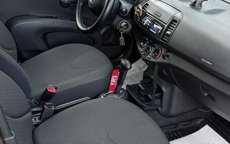 Nissan Micra III, 2009 год, 550 000 рублей, 2 фотография