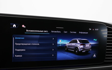 Mercedes-Benz GLE AMG, 2024 год, 24 990 000 рублей, 28 фотография