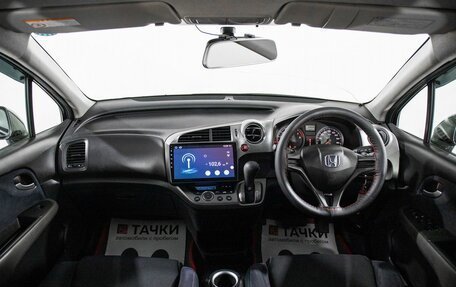 Honda Stream II, 2008 год, 1 150 000 рублей, 6 фотография