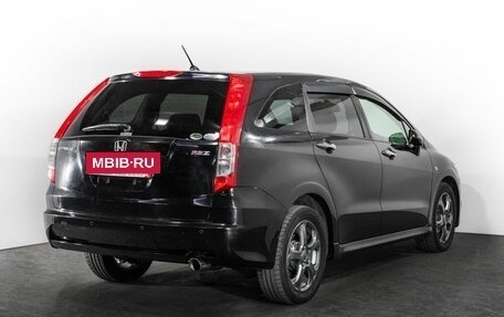 Honda Stream II, 2008 год, 1 150 000 рублей, 3 фотография