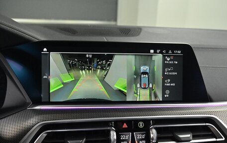 BMW X5, 2022 год, 8 532 000 рублей, 15 фотография