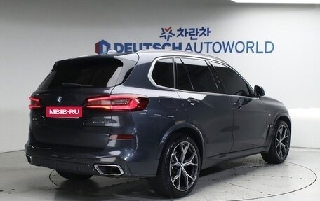 BMW X5, 2022 год, 8 532 000 рублей, 4 фотография