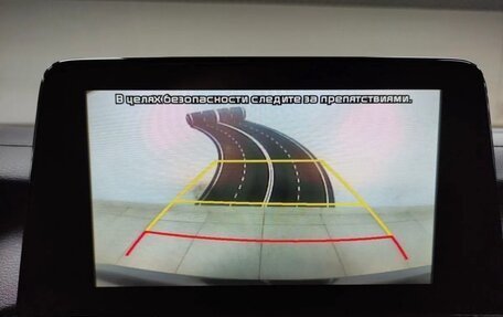 KIA Cerato IV, 2020 год, 2 130 000 рублей, 20 фотография