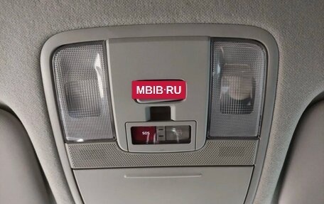 KIA Cerato IV, 2020 год, 2 130 000 рублей, 19 фотография