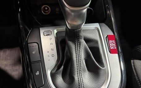 KIA Cerato IV, 2020 год, 2 130 000 рублей, 17 фотография