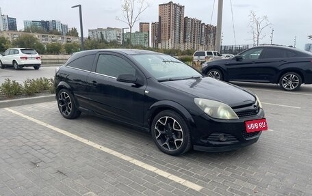 Opel Astra H, 2008 год, 710 000 рублей, 4 фотография
