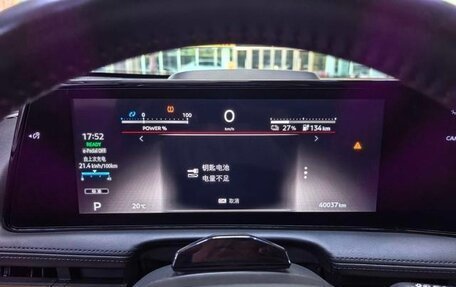 Nissan Ariya, 2022 год, 3 300 200 рублей, 10 фотография