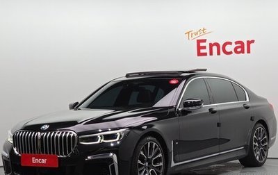 BMW 7 серия, 2022 год, 7 032 000 рублей, 1 фотография