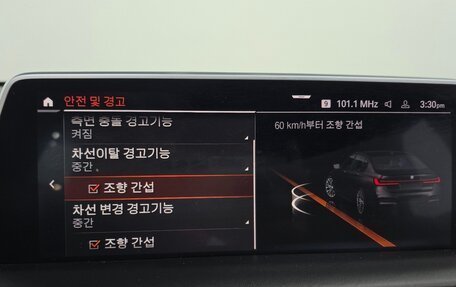 BMW 7 серия, 2022 год, 7 032 000 рублей, 16 фотография