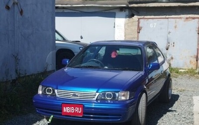 Toyota Corolla II, 1995 год, 275 000 рублей, 1 фотография