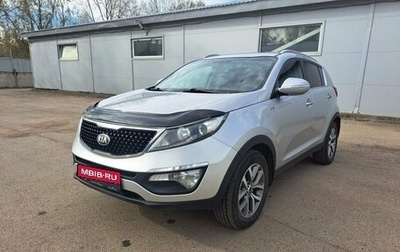 KIA Sportage III, 2014 год, 1 399 000 рублей, 1 фотография