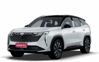 Geely Atlas, 2024 год, 3 878 019 рублей, 1 фотография