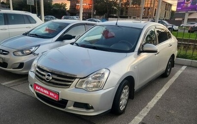 Nissan Almera, 2018 год, 449 000 рублей, 1 фотография