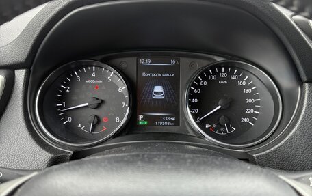 Nissan Qashqai, 2016 год, 1 585 000 рублей, 7 фотография