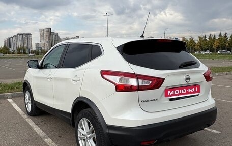 Nissan Qashqai, 2016 год, 1 585 000 рублей, 5 фотография