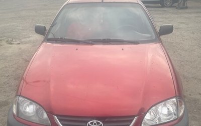 Toyota Avensis III рестайлинг, 2000 год, 280 000 рублей, 1 фотография