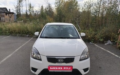 KIA Rio II, 2010 год, 450 000 рублей, 1 фотография