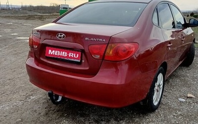 Hyundai Elantra IV, 2007 год, 530 000 рублей, 1 фотография