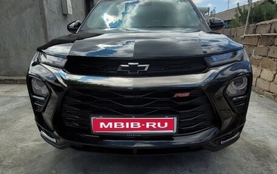 Chevrolet TrailBlazer, 2020 год, 1 950 000 рублей, 1 фотография