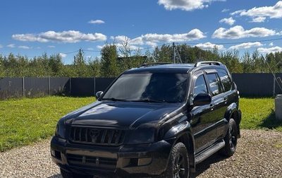 Toyota Land Cruiser Prado 120 рестайлинг, 2007 год, 2 200 000 рублей, 1 фотография
