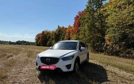 Mazda CX-5 II, 2015 год, 1 720 000 рублей, 6 фотография