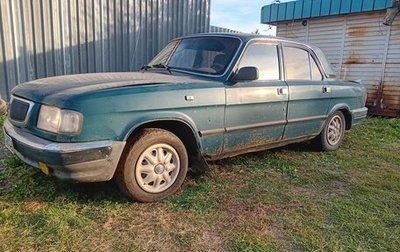 ГАЗ 3110 «Волга», 2000 год, 75 000 рублей, 1 фотография