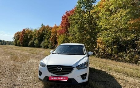 Mazda CX-5 II, 2015 год, 1 720 000 рублей, 7 фотография