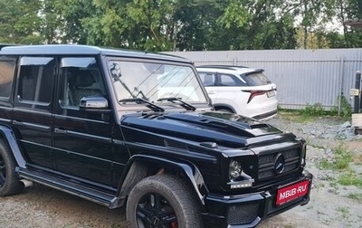 Mercedes-Benz G-Класс W463 рестайлинг _ii, 2010 год, 3 990 000 рублей, 1 фотография