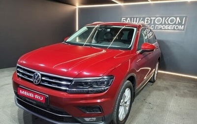 Volkswagen Tiguan II, 2017 год, 3 099 100 рублей, 1 фотография