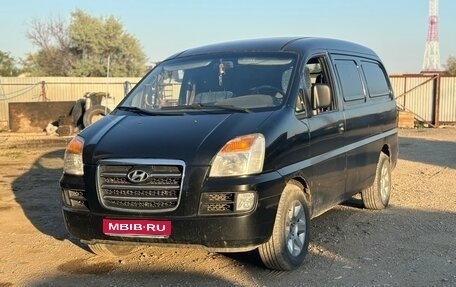 Hyundai Starex I рестайлинг, 2006 год, 350 000 рублей, 1 фотография