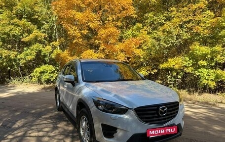 Mazda CX-5 II, 2015 год, 1 720 000 рублей, 17 фотография
