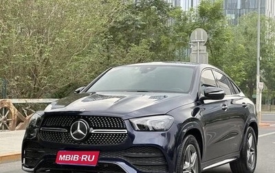 Mercedes-Benz GLE Coupe, 2021 год, 6 500 500 рублей, 1 фотография