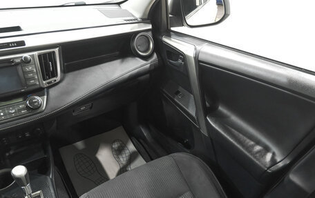 Toyota RAV4, 2014 год, 1 949 000 рублей, 9 фотография