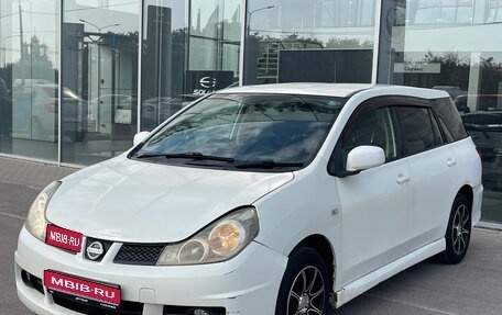 Nissan Wingroad III, 2005 год, 399 000 рублей, 1 фотография