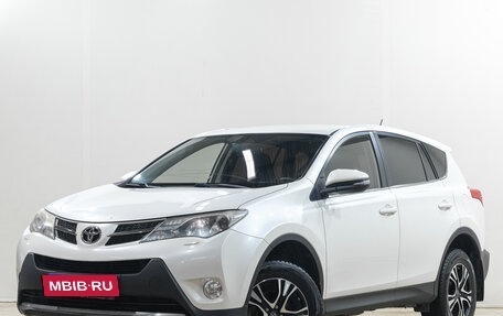 Toyota RAV4, 2014 год, 1 949 000 рублей, 3 фотография