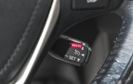 Toyota RAV4, 2014 год, 1 949 000 рублей, 14 фотография