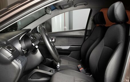 KIA Rio III рестайлинг, 2015 год, 850 100 рублей, 14 фотография