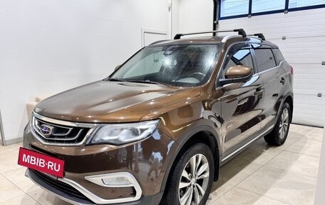 Geely Atlas I, 2019 год, 1 935 000 рублей, 2 фотография