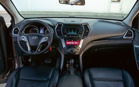 Hyundai Santa Fe III рестайлинг, 2015 год, 1 795 000 рублей, 16 фотография