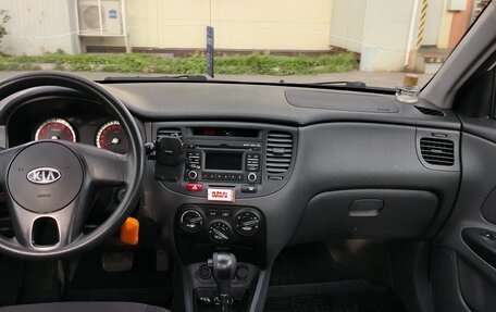 KIA Rio II, 2010 год, 450 000 рублей, 4 фотография