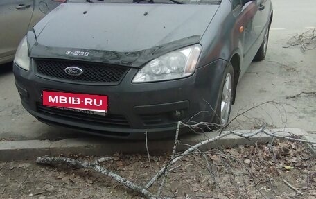 Ford C-MAX I рестайлинг, 2004 год, 420 000 рублей, 6 фотография