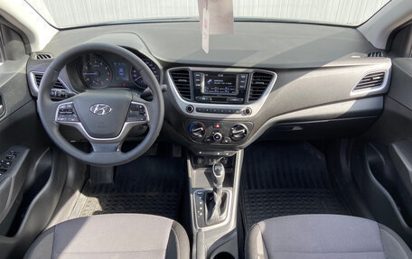Hyundai Solaris II рестайлинг, 2017 год, 1 170 000 рублей, 12 фотография