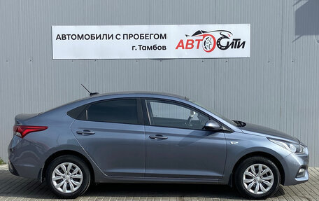 Hyundai Solaris II рестайлинг, 2017 год, 1 170 000 рублей, 4 фотография