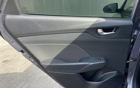 Hyundai Solaris II рестайлинг, 2017 год, 1 170 000 рублей, 15 фотография