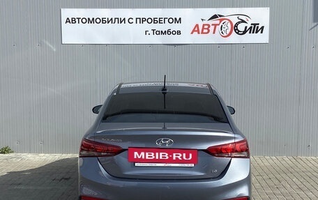 Hyundai Solaris II рестайлинг, 2017 год, 1 170 000 рублей, 5 фотография